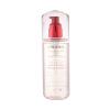 Shiseido Treatment Softener Enriched Losjon in sprej za obraz za ženske 150 ml poškodovana škatla