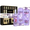 L&#039;Oréal Paris Elseve Hyaluron Plump Darilni set šampon Elseve Hyaluron Plump 250 ml + balzam Elseve Hyaluron Plump 200 ml + serum za lase Elseve Hyaluron Plump 150 ml