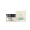 AHAVA Beauty Before Age Dark Circles &amp; Uplift Krema za okoli oči za ženske 15 ml