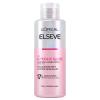 L&#039;Oréal Paris Elseve Glycolic Gloss 5 Minute Lamination Maska za lase za ženske 200 ml