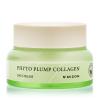 Mizon Phyto Plump Collagen Day Cream Dnevna krema za obraz 50 ml