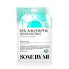 Some By Mi AHA.BHA.PHA Calming Care Mask Maska za obraz 20 g