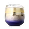 Shiseido Vital Perfection Uplifting &amp; Firming Advanced Cream Dnevna krema za obraz za ženske 50 ml
