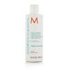Moroccanoil Frizz Control Conditioner Balzam za lase za ženske 250 ml