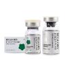 Medisco Reglory Exo+ Plant Centella Asiatica Serum za obraz Set