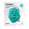 Dr. Jart+ Cryo Rubber Soothing Mask Maska za obraz 40 g
