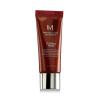 Missha M Perfect Cover BB Cream EX SPF42 BB krema za ženske 20 ml Odtenek No.25 Warm Beige