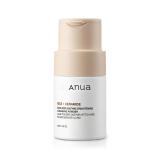 Anua Rice + Ceramide Enzyme Brightening Cleansing Powder Piling 40 g