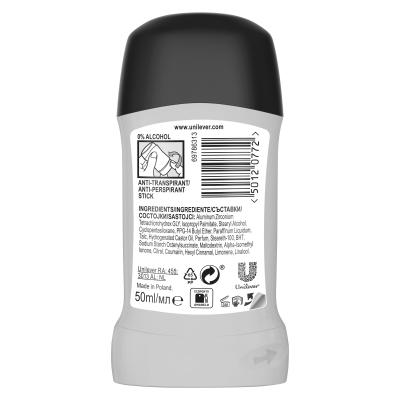 Rexona Men Quantum Dry Antiperspirant za moške 50 ml