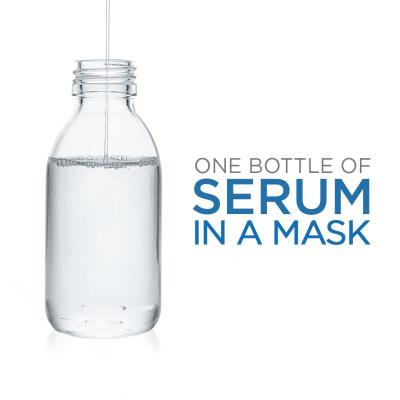Garnier Skin Naturals Moisture + Aqua Bomb Maska za obraz za ženske 1 kos