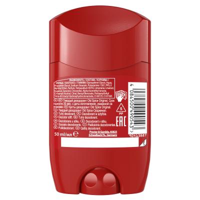 Old Spice Original Deodorant za moške 50 ml