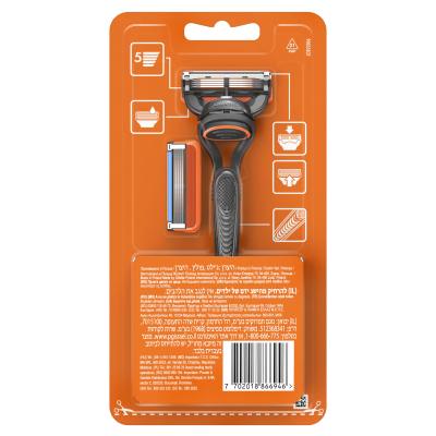 Gillette Fusion5 Brivnik za moške Set