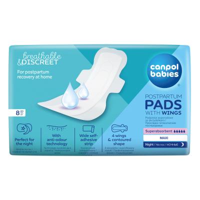 Canpol babies Breathable &amp; Discreet Night Postpartum Pads With Wings Poporodni vložki za ženske 8 kos