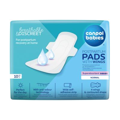 Canpol babies Breathable &amp; Discreet Day Postpartum Pads With Wings Poporodni vložki za ženske 10 kos