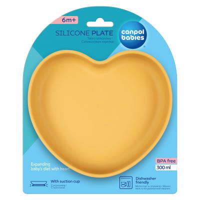 Canpol babies Silicone Suction Plate Yellow Posodica za otroke 300 ml