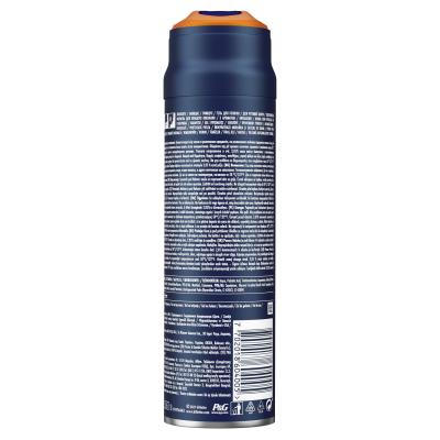 Gillette Pro Sensitive Shave Gel Gel za britje za moške 200 ml