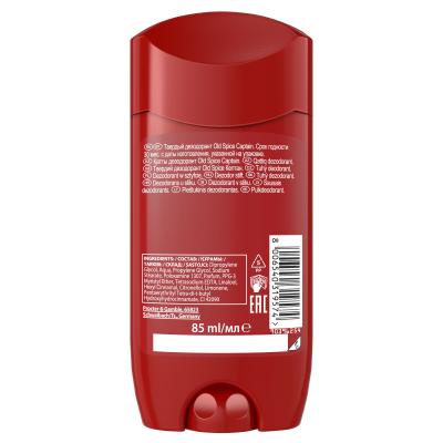 Old Spice Captain Deodorant za moške 85 ml