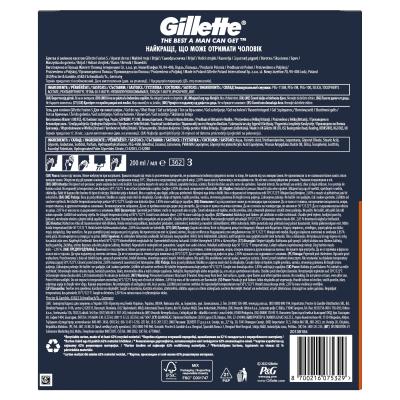 Gillette Fusion5 Darilni set brivnik Fusion5 1 kos + gel za britje Fusion Shave Gel Sensitive 200 ml