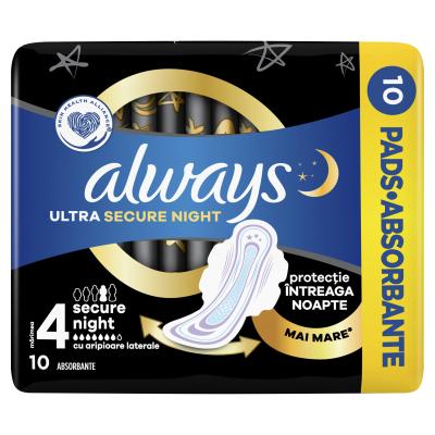 Always Ultra Secure Night Higienski vložek za ženske Set
