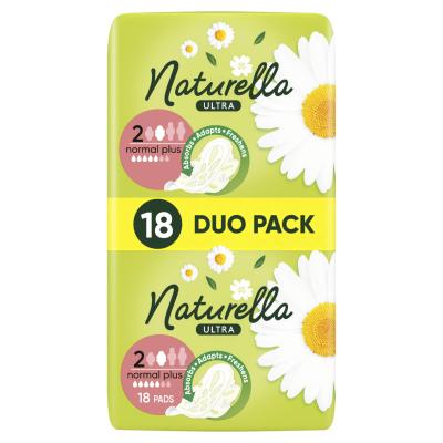 Naturella Ultra Normal Plus Higienski vložek za ženske Set