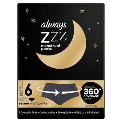 Always Zzz Menstrual Pants Menstrualne hlačke za ženske Set