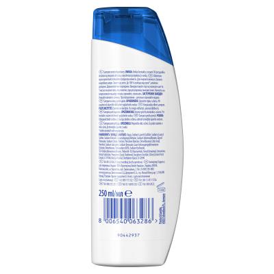 Head &amp; Shoulders Citrus Fresh Šampon 250 ml