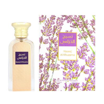 Afnan Naseej Al Khuzama Parfumska voda 50 ml