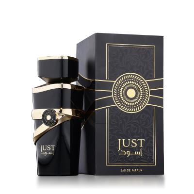Fragrance World Just Aswad Parfumska voda za ženske 100 ml