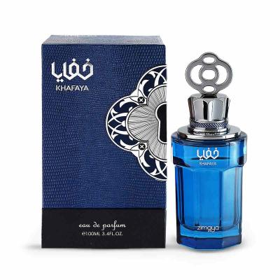Zimaya Khafaya Blue Parfumska voda za moške 100 ml