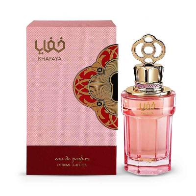 Zimaya Khafaya Pink Parfumska voda za ženske 100 ml