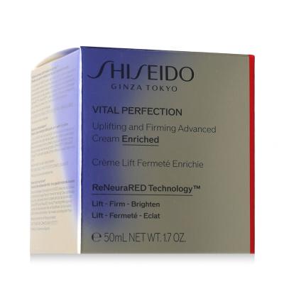 Shiseido Vital Perfection Uplifting and Firming Cream Enriched Dnevna krema za obraz za ženske 50 ml