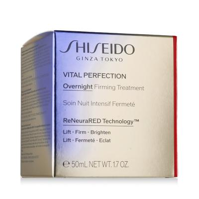 Shiseido Vital Perfection Overnight Firming Treatment Nočna krema za obraz za ženske 50 ml