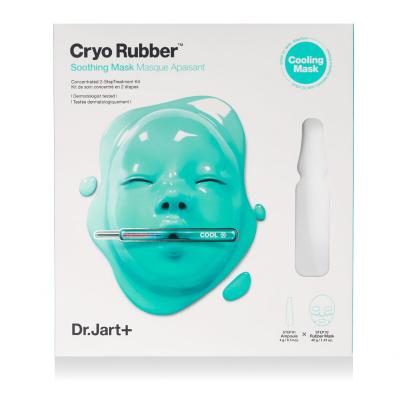 Dr. Jart+ Cryo Rubber Soothing Mask Maska za obraz 40 g