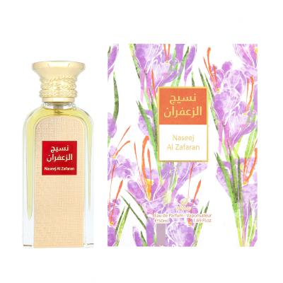 Afnan Naseej Al Zafaran Parfumska voda 50 ml
