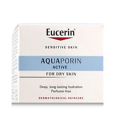 Eucerin AQUAporin Active Dry Skin Dnevna krema za obraz za ženske 50 ml