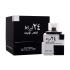 Lattafa 24 Carat White Gold Parfumska voda 100 ml