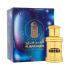 Al Haramain Noora Parfumsko olje 12 ml