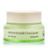 Mizon Phyto Plump Collagen Day Cream Dnevna krema za obraz 50 ml
