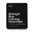 Dear, Klairs Midnight Blue Calming Sheet Mask Maska za obraz 25 ml