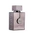 Armaf Club de Nuit Intense Man Limited Edition Parfum za moške 105 ml