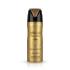 Lattafa Fakhar Lattafa Gold Extrait Deodorant za ženske 200 ml