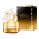 Marc Jacobs Daisy Eau So Intense Parfumska voda za ženske 50 ml