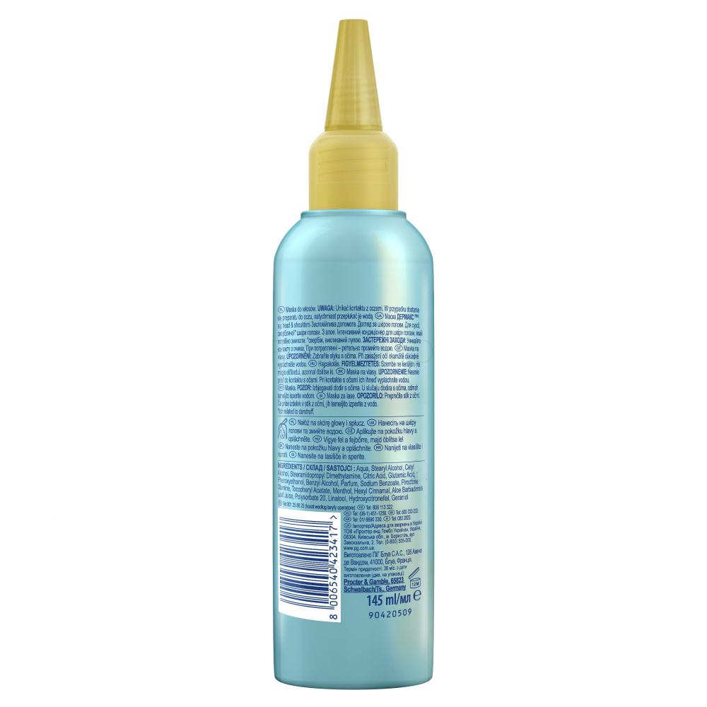 Head & Shoulders DermaXPro Scalp Care Soothing Relief Rinse Off Balm